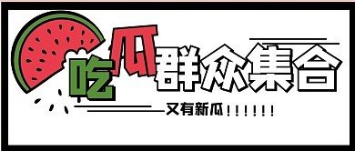 草莓视频污污污污