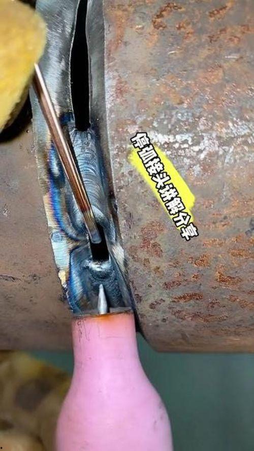 电焊技巧视频教学,从入门到精通