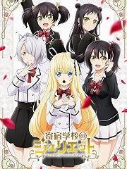 打屁屁动漫的视频大全