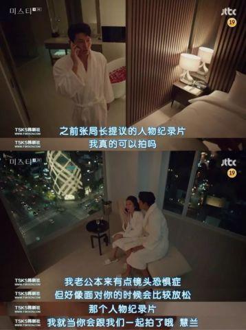 日本高清免费一本视频100禁,一本视频100禁背后的秘密