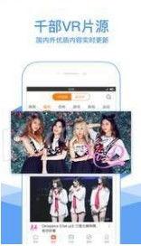 久久视频网站,海量内容，畅享视听盛宴