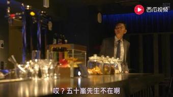 目的地酒吧表演视频,目的地精彩表演视频大揭秘