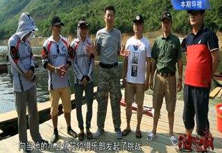 筏钓江湖视频全集,全景式揭秘垂钓高手秘籍与江湖传奇