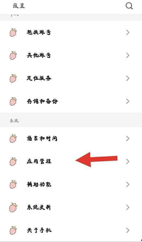 微信视频怎么是反的,揭秘微信视频反转之谜