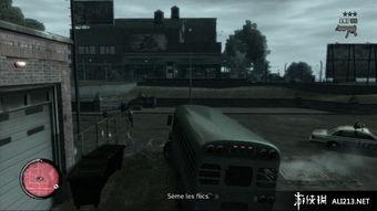 侠盗飞车4自由城视频,侠盗飞车4的激情冒险之旅